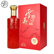 雪蕎酒白酒整箱藏嬌清香型苦蕎麥酒小曲清香型整箱糧食酒禮盒送禮 50度 500mL 1盒 尚品(2瓶送禮帶)