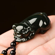 昆玉謠和田玉青白玉十二生肖玉石豬吊墜玉墜掛件項(xiàng)鏈寶寶款男女款立體 款二大號青玉款39*23*17mm