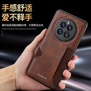 睿思派 卡包一體適用華為mate70pro手機殼新款mate50pro手機殼皮革mate60保護套硅膠帶卡槽卡套輕奢防摔 【深棕色】卡包輕奢側插卡 華為mate70
