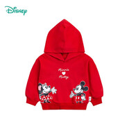 迪士尼寶寶（Disney Baby）迪士尼童裝女童衛(wèi)衣歡樂米妮小飛象系列連帽套頭衛(wèi)衣 大紅 7歲/身高140cm