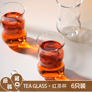帕莎帕琦進(jìn)口無(wú)鉛土耳其紅茶杯玻璃杯茶杯咖啡杯水杯功夫茶水杯子耐高溫 CIFTEBELLI-130ml6只