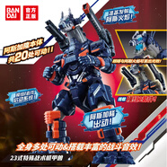 BANDAI萬代奧特曼兒童玩具男孩禮物布萊澤奧特曼阿斯加隆套裝98224