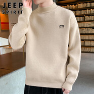 JEEP SPIRIT吉普毛衣男秋冬季半高領(lǐng)針織衫男外套線衣打底衫 卡其色 L 