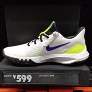 耐克（NIKE）男鞋2025秋季新款運動(dòng)鞋Precision 5實(shí)戰籃球鞋訓練緩震耐磨 CW3403-100白綠色 44.5