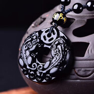 黑曜石貔貅吊墜雌雄雙皮丘皮休平安扣飾品掛件項鏈項墜黑色男女士同款 穩重黑珠鏈款