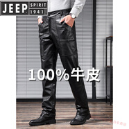 JEEP SPIRIT海寧真皮皮褲男頭層牛皮可拆卸加絨內(nèi)膽機車寬松中年男士摩托車 黑色單褲(不) 加絨 34 2尺7(適合150斤左右)