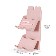 愜藝多層可疊加鞋架簡(jiǎn)易門(mén)口家用塑料鞋托宿舍收納鞋架分層整理小鞋柜 升級款粉色（2個(gè)裝）