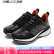 玩覓華紋避震鞋皮面防潑水運(yùn)動(dòng)鞋男耐臟耐磨減震護(hù)膝跑鞋女通勤旅行鞋 墨寶黑 36