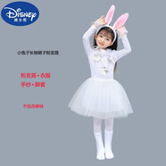 迪士尼新款元旦兔子演出服兒童動(dòng)物服幼兒園舞臺舞蹈服紗裙兔子表演服裝 白裙（長(cháng)袖） 粉發(fā)箍 120 （適合110-120身高）
