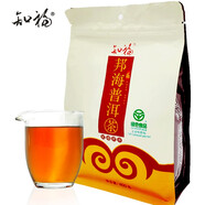 知福茶葉 普洱熟茶 云南陳年邦海大份量400g袋裝口糧茶 散茶 9593普洱熟茶400g