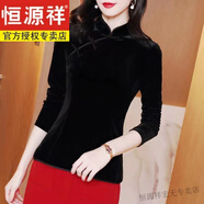 恒源祥黑色金絲絨長袖t恤女春秋新款復(fù)古盤扣旗袍領(lǐng)襯衫修身打底衫上衣 黑色【金絲絨薄款】 L 建議108-125斤