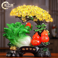 禮之源 招財(cái)玉白菜擺件金蟾工藝品 旺鋪喬遷開業(yè)禮品家居客廳酒柜裝飾品 14寸翠玉福祿百財(cái)長(zhǎng)31寬11高35CM