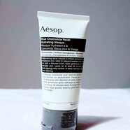伊索（Aesop）面膜 藍(lán)甘菊保濕面膜60ml