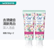 皓樂(lè )齒（Ora2）新年禮物屈臣氏皓樂(lè )齒Ora2亮白凈色牙膏130克 含氟牙膏 沁香粉櫻味 130g*2支
