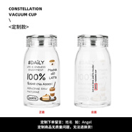 禧愛先森（xaxs）ins可愛貓咪透明耐熱玻璃杯男女學生牛奶杯咖啡杯辦公室泡茶水杯 a款咖啡牛奶玻璃杯(定制) 0ml 0只