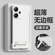 彩畫(huà)家 適用紅米note15pro+手機殼Turbo3無(wú)邊框散熱Note14Pro保護套超薄磨砂防摔男女款極簡(jiǎn)風(fēng)帶支架創(chuàng  )意 紅米Turbo3【古董白】創(chuàng  )意一字支架