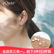 依特925銀樹葉耳釘女士簡(jiǎn)約銀耳環(huán)女新款高級(jí)感冷淡風(fēng)養(yǎng)耳洞耳飾品 三片葉子