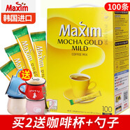 麥馨（maxim）韓國進(jìn)口咖啡100條裝麥馨咖啡Maxim三合一速溶咖啡粉禮盒裝 黃麥馨咖啡100條盒裝