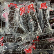 大牧場(chǎng)牛肉干 手撕風(fēng)干牛肉內蒙古特產(chǎn)零食小吃真空獨立包裝散袋500g 3口味混裝500g