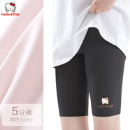 Hello Kitty女童打底褲兒童安全褲女中大童無痕透氣短褲鯊魚褲55567黑150