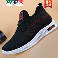 卡帝樂鱷魚（CARTELO）老北京布鞋男士網(wǎng)鞋春夏季透氣飛織網(wǎng)面休閑運(yùn)動(dòng)鞋男健步鞋一腳蹬 黑紅色 40