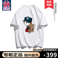 CesamSport品牌聯(lián)名T恤男夏季新款體恤短袖潮牌哆啦A夢(mèng)聯(lián)名寬松休閑運(yùn)動(dòng)上衣 白色(DTY)短袖 L(偏大，建議130-155斤)