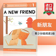 A New Friend Penguin Young Readers Level 1 英文原版 新朋友 企鵝青少分級閱讀1級 Wiley Blevins 英文版 藍(lán)思閱讀指數(shù)BR110L
