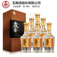 五糧液（WULIANGYE）友酒 42度 500mL 6瓶 友道禮盒裝優(yōu)級