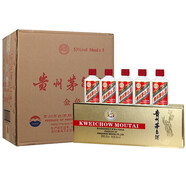 茅臺(tái)（MOUTAI）【飛天茅臺(tái)酒】貴州茅臺(tái)酒 茅臺(tái)飛天53度 醬香型白酒 收藏送禮 53度 50mL 60瓶 金色條茅 整箱