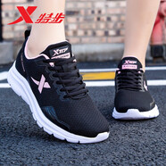 特步（XTEP）女鞋夏季透氣網(wǎng)面運動鞋女2025新款軟底跑步鞋輕便休閑旅游鞋子女 黑粉紅5003 40