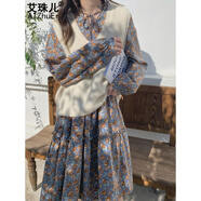 艾珠兒連衣裙女春秋季新款韓版法式毛衣馬甲碎花長(zhǎng)袖超仙森系套裝裙子女 碎花裙+馬甲 S