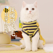 華元寵具貓咪衣服寵物四腳防掉毛小貓貓衣服秋冬季薄絨幼貓無毛貓可愛服裝 【薄絨】四腳背帶褲—黃 L：胸圍45cm(建議7-10斤）