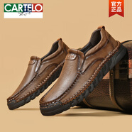 卡帝樂鱷魚（CARTELO）男鞋2025春秋新款厚底大碼男士真皮軟底一腳蹬鞋子男休閑爸爸皮鞋 A896黃棕 38