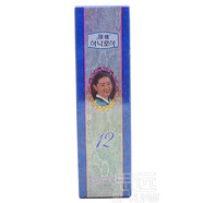 祈顏 新顏姬精莊金顏姬化妝品護(hù)膚品套裝五件套補(bǔ)水保濕（霜可互換） 爽膚水100ml藍(lán)盒