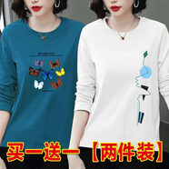尚濤長(cháng)袖t恤女2025春秋季女裝新款韓版寬松休閑體恤女上衣打底衫 藍色蝴蝶+白色文藝線(xiàn) 4XL建議140-150斤