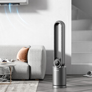 西屋（Westinghouse）無葉電風扇家用落地扇 無葉風扇