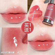 卡姿蘭（Carslan）口紅唇釉套裝不易掉色不沾杯防水持久保濕滋潤鏡面情人節生日禮物