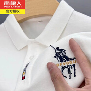 南極人純棉翻領(lǐng)短袖T恤男夏季薄款中青年休閑寬松polo領(lǐng)刺繡半袖體恤衫 白色887 M