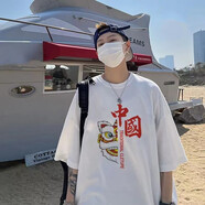 嘉曄（JIAYE）夏季短袖t恤男潮牌五分T恤衫寬松百搭上衣日系簡(jiǎn)約風(fēng)休閑體恤衫 中國(guó)獅白色 M