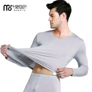 莫代爾發(fā)熱升溫男士?jī)?nèi)衣秋衣秋褲套裝青年超薄款保暖內(nèi)衣男打底衫抗靜電 中灰色 薄款套裝 XL /175（推薦115-145斤）