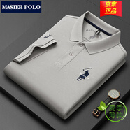 MASTER POLO保羅t恤官方品牌奢侈短袖polo衫男夏季商務(wù)馬標刺繡中年休閑體恤 米灰8530 170/M