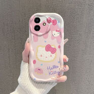 妙之選KT貓榮耀Play6C手機殼VNE-AN40網(wǎng)紅防摔磨砂新款軟膠個(gè)性保護套潮 奶油紋白色-冰淇淋KT貓 榮耀Play6C【無(wú)膜】