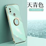銘玳 適用榮耀Note10手機殼榮耀RVL-AL09保護(hù)套新升級全包防摔直邊6D電鍍手機殼潮流男女款 榮耀Note10  天青色   直邊6D電鍍【配保護(hù)膜+同款指環(huán)支架+便攜掛繩】