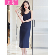 秦菲 杏色雪紡吊帶連衣裙女2022夏季新款修身顯瘦設計感側開(kāi)叉長(cháng)款裙子女人味氣質(zhì)西OL裝氣質(zhì)內搭裙子 藏青色連衣裙 S