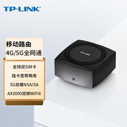 普聯(lián)（TP-LINK） 5G移動路由器 AX3000千兆網(wǎng)口 無線雙頻WiFi6 SIM卡插卡即用 雙模NSA/SA 5G/4G全網(wǎng)通TL-TR970G