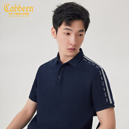 卡賓（CABBEEN）【涼感速干】抗菌短袖T恤男2024夏季新款商務(wù)休閑翻領(lǐng) 深藍(lán)色87 2XL /185/54