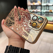 韻寧 磁吸充電3D線路板適用蘋果15promax手機殼電鍍帶鏡頭膜iphone14高級感新款保護殼 不帶磁吸款-【金色】護鏡電鍍3D線路板硬殼 iPhone14ProMax