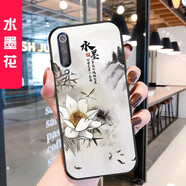鑫唯樂(lè ) 小米9手機殼xiaomi 9軟硅膠殼m1902f1a保護套男女款防摔殼 水墨畫(huà)畫(huà) 關(guān)注店鋪 配掛繩+指環(huán) 小米9
