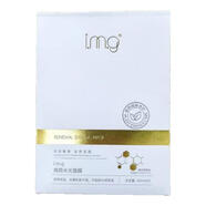 愛美肌【官方店】愛美肌臻顏三件套裝煥顏舒潤(rùn)美肌水煥顏凈澈潔面乳 煥顏水光面膜10盒50片