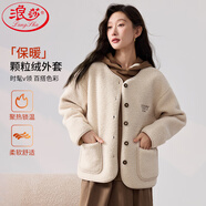 浪莎羊羔毛絨外套女2024秋冬軟糯慵懶淑女小香風(fēng)搖粒絨小襖上衣女